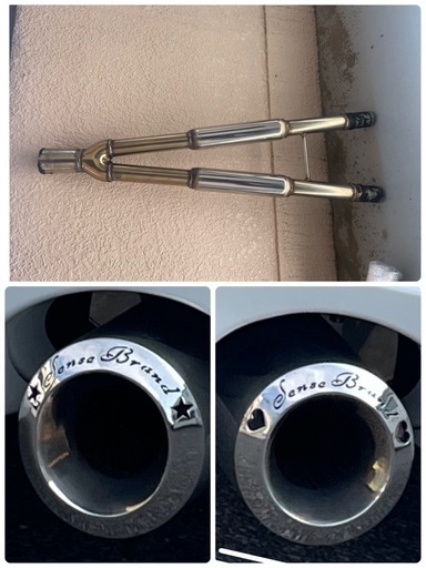 30系セルシオ マフラー リアピース＆中間パイプセット【車検対応】