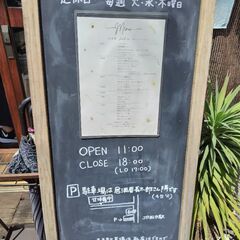 ﾂｰﾘﾝｸﾞがてら かき氷を食べに行きませんか 🤔 - その他