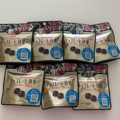 ビターチョコレート7袋
