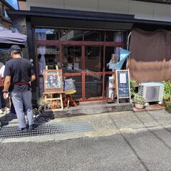 ﾂｰﾘﾝｸﾞがてら かき氷を食べに行きませんか 🤔 − 愛媛県