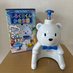 かき氷器 家庭用氷削り器