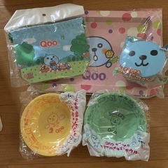 決まりました！Qooのグッズセット