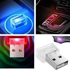 LED車内灯カラフルライト②（新品）の画像