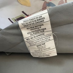 ダッドウェイ　ベビープレイマット　美品の画像