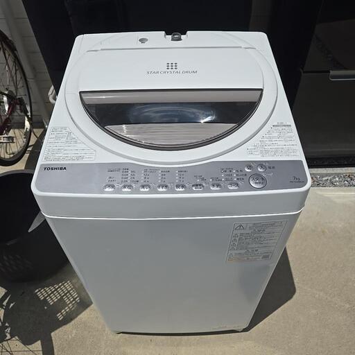 美品 TOSHIBA 東芝 全自動洗濯機 7.0kg 浸透パワフル洗浄 部屋干しモード AW-7G9BK ホワイト 2021年製