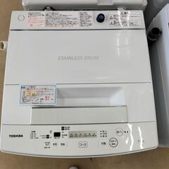 ★ジモティー割有★　TOSHIBA 　4.5kg洗濯機　AW-45M7　2019年製　IKD-94