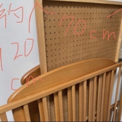 （差し上げます）ベビーベッド120×70サイズの画像