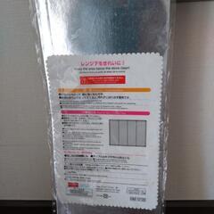 クッキングアルミシートの画像