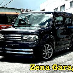 ２４年式★日産キューブ★本土仕入★２年車検・２年保証付き！下取り可能！