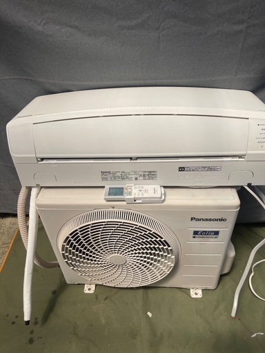 パナソニック　2019年  2.5KW　CS-259CEXE7 8-10畳　地域限定標準取り付け込み