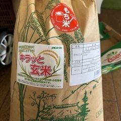 もち米　玄米　10kg  　　の画像
