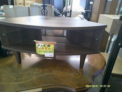 ID:G20077647　TV台