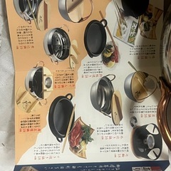 老舗　おでん　湯豆腐　鍋　直径約20センチ の画像
