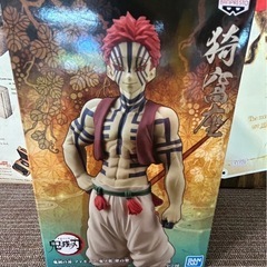 ✨新品未開封✨鬼滅の刃　猗窩座　フィギュアの画像