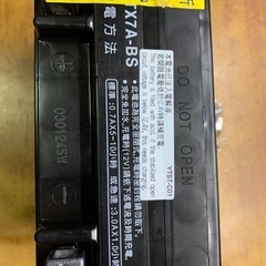 バッテリー新品未使用の画像