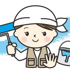 住宅塗装　【見習い】