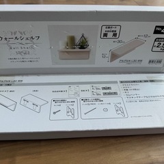 ニトリ　ウォールシェルフ　ホワイトウォッシュの画像