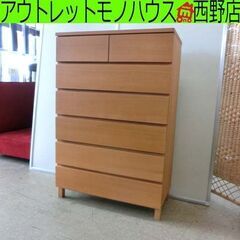 無印良品　木製６段チェスト　タモ材 稀少な無印良品(MUJI)の木製チェスト6段ワイド・タモ材です