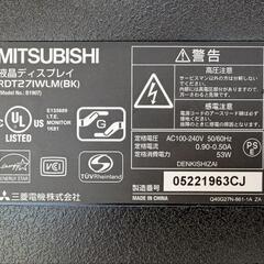 液晶ディスプレイ PC 三菱 Diamondcrysta RDT27IWLM ジャンク品 の画像