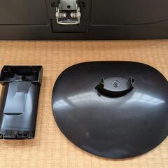 液晶ディスプレイ PC 三菱 Diamondcrysta RDT27IWLM ジャンク品 の画像