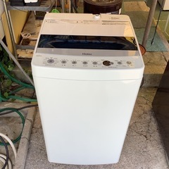 ♬サイン入り♬BUMP OF CHICKEN 『LAMP』