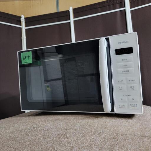 6814‼️配送設置は無料‼️最新2023年製✨アイリスオーヤマ 単機能 電子レンジ