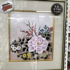 ★ジモティー割有★　「花鳥」　金子華春　IKD-100
