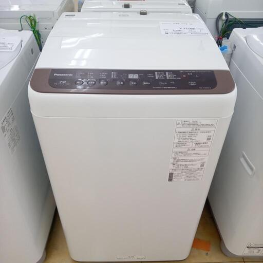 ★ジモティ割あり★ Panasonic 洗濯機 7.0kg 20年製 ／クリーニング済み OJ5108