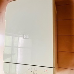 インクジェットプリンター