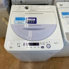 【トレファク摂津店】SHARP 全自動洗濯機が入荷致しました！！