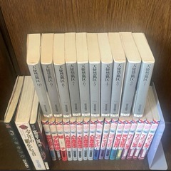 由貴香織里 シリーズ 30冊 セット 全巻セット 名作 名古屋市中区or一宮市
の画像