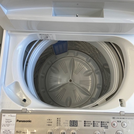 【トレファク摂津店】Panasonic 全自動洗濯機が入荷致しました！！