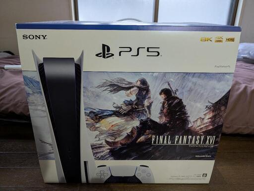 PS5本体