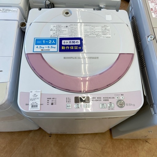 【トレファク摂津店】SHARP 全自動洗濯機が入荷致しました！！
