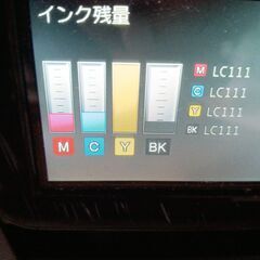 Brother複合機（インクと用紙付）の画像
