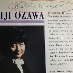 激レア❶／小澤征爾直筆サイン入り　1995 ウィーンフィルコンサートプログラム美品 の画像