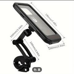 バイク、自転車兼用スマホフォルダー の画像