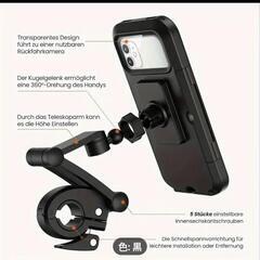 バイク、自転車兼用スマホフォルダー の画像