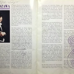 激レア❶／小澤征爾直筆サイン入り　1995 ウィーンフィルコンサートプログラム美品 の画像