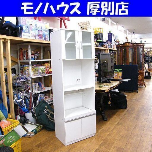ニトリ スリムレンジボード 幅60×奥38×高さ178cm 食器棚 NITORI レンジボード 札幌市厚別区 厚別店