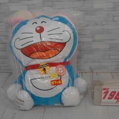 ドラえもん　ぬいぐるみ　A3297