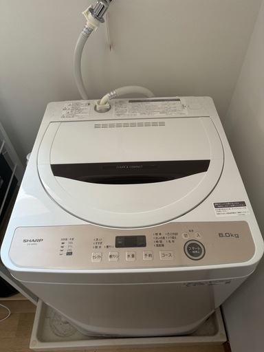 【2023年製】シャープ 縦型洗濯機 6Kg ES-GE6G