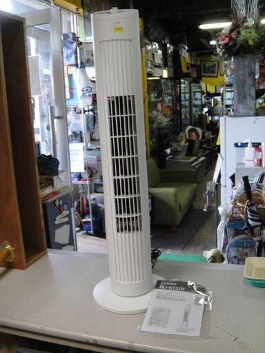 2020年製　S.Kジャパン　タワーファン　SKJ-KT33TF　取扱説明書付き　扇風機