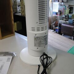 2020年製　S.Kジャパン　タワーファン　SKJ-KT33TF　取扱説明書付き　扇風機　の画像