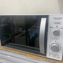 電子レンジ　リサイクル宮崎屋佐土原店24.10.10F