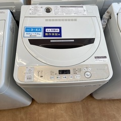 【トレファク摂津店】SHARP 全自動洗濯機が入荷致しました！！