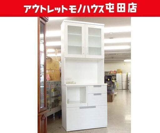 レンジボード 幅80 ホワイト系 棚 家電ボード キッチンボード ニトリ DAHLIA　☆ 札幌市北区屯田