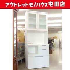 レンジボード 幅80 ホワイト系 棚 家電ボード キッチンボード...