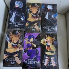 ヒロアカ　フィギュア　シリーズコンプリートセット　新品の画像