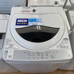 【トレファク摂津店】TOSHIBA 全自動洗濯機が入荷致しました！！